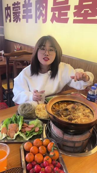 69.9元羊肉吃到爽#味道好极了你们想吃吗 #同城好店推荐 #天津 #比会吃更惠吃