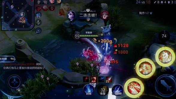 看我装糖阴他一手#老鼠侠