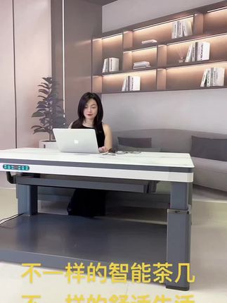 #好物推荐🔥 在沙发上冻成狗?你需要这个“暖桌”!边追剧边暖脚,喝茶不怕凉,办公手不僵! 一物两用,既是茶几又是暖炉,省空间超实用!#家居好物推荐 @抖音小助手