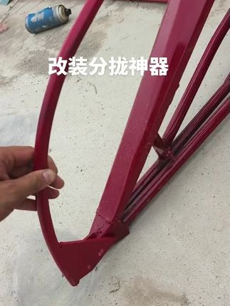 沃得改装分拢神器