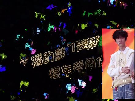 幸福的敲门声是东东#李煜东#东毛齐心协力给东娃子挂上长灯牌#幸福的敲门声是东东#路透四代重庆bushi