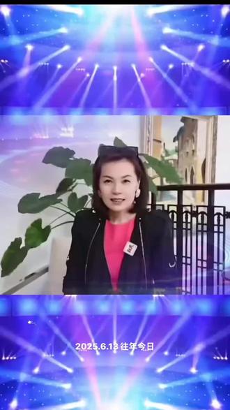 采访女神的片段瞬间#周冰倩