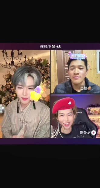 #直播名场面#何秋亊 #土豆 #斯外戈 我不行了笑死了#磕糖