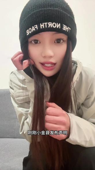 户外人的天都塌了……#户外 #雪山 #小金县 #恩缪峰 #萨武神山