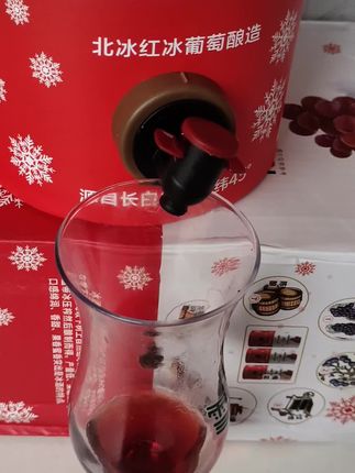 【微醺好物】圣斐丝冰酒甜型2.5L饮水机桶装聚会聚餐葡萄酒