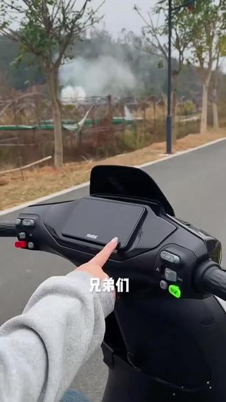 电动车仪表发黄刮花怎么办? 加个仪表保护罩 花小钱办大事 适用九号9mzmix仪表壳M95C+M80C+M85C+F2Zmax保护罩高清防水改装配件#mzmix #mzmix改装 #九号mzmix #九号电动车改装