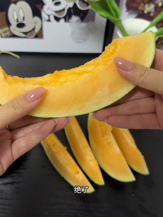 皮薄脆甜的哈密瓜来啦,谁还没吃过这么好吃的哈密瓜呀超脆甜#哈密瓜 #新疆哈密瓜 #新疆哈密瓜清爽这一夏 #好物推荐🔥