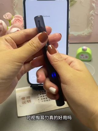800万高清像素,七天无理由运费险,另外送了软硅胶勺头和数据线,好用留不好用退#可视掏耳勺#可视采耳 #可视掏耳勺神器