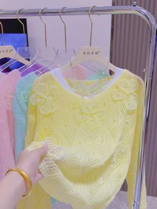#小清新穿搭 #早秋新潮季