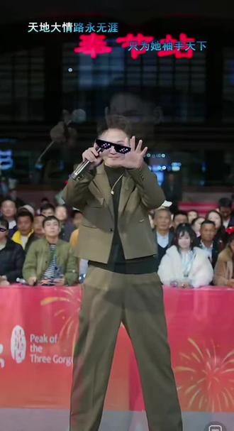 木森舞台年赛第四名,江涛大舞台的大魔王LF路飞,来到索图大舞台演唱不天下和爱就是一个字#索图直播录屏