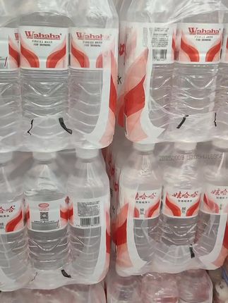 纯净水