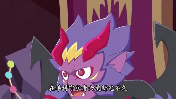 #dou上热门 你们期待羊守7的剧情吗? #冬日暴击 #喜羊羊与灰太狼 #Xb漫剪团