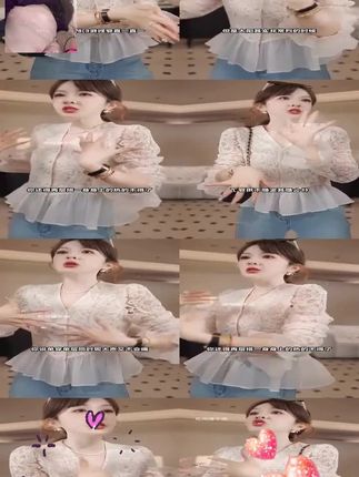 #法式女装衬衣#穿出高级感 #修身显瘦 灿星锦衣~亮片蕾丝衬衫女设计感修身显瘦上衣LK2502609