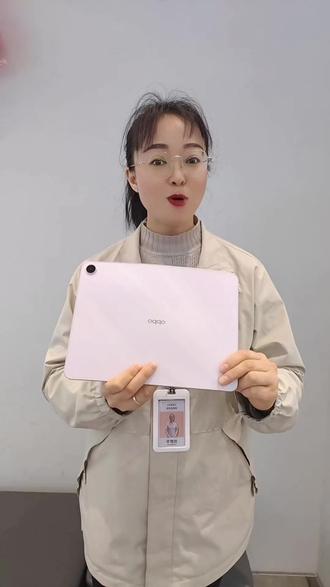 OPPOPadair5到手之后一定要打开这几个设置 #OPPOPadAir5 #oppo平板 #干货分享
#平板推荐 #OPPO陕西