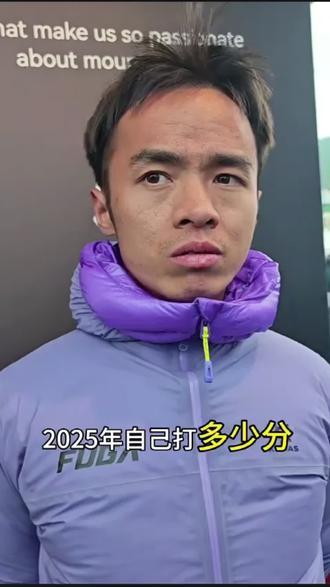 2025深圳100越野赛,赵家驹CP2“太酸爽了,我要退赛”
12月初清迈UTMB夺得168km组别亚军选手
三水线是谁发明的,这上上下下,什么毕业路线都是骗人的,我都没毕业
#深圳100越野赛 #三水线毕业线 #赵家驹泰国utmb夺冠 #深圳户外#每周一山