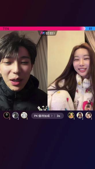 #热门 #煮雨波 #煮雨波直播切片 @煮雨波