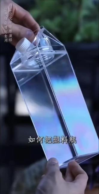 #美味 #化学 但是做这个所需成本太大了