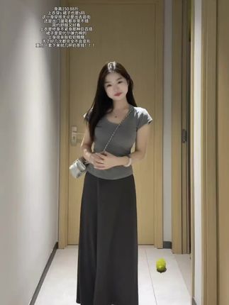 包臀裙休闲鱼尾裙后妈裙#后妈裙#包臀裙 #休闲裙#裙子#连衣裙