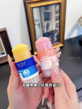 夏天的较量来了,凡士林用起来#夏日必备 #便宜好物 #女生必备