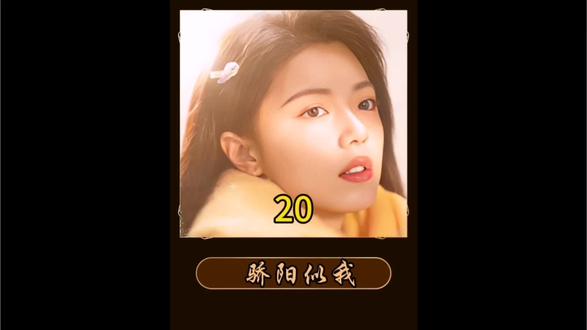 曦光林屿森误会解除 #骄阳似我 #好剧推荐 #电视剧解说