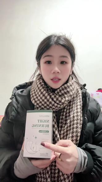 小绿瓶活动来啦!#强烈推荐 #分享爱用物 #wishleaf #自律