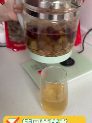 入秋了,咱们姐姐们可以和我一样每天泡上这样一杯桂圆水!#桂圆干 #优质优产品