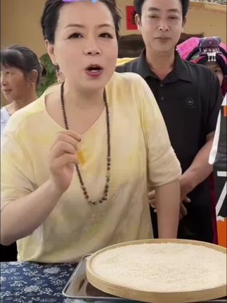 许妈给家人们带来了#五常大米 #口感特别好 #东北大米就是香 #优质农产品 #大米饭