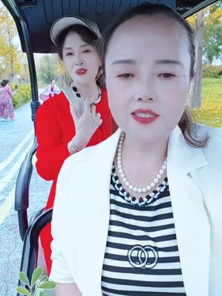 祝亲友们天天有个好心情!