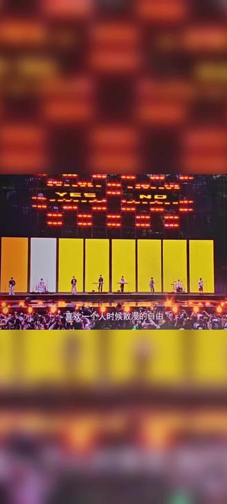 «适合,不适合»乐器版#小星星组#TF家族四代练习生#张桂源张函瑞王橹杰左奇函杨博文陈思罕陈浚铭#适合,不适合#新音