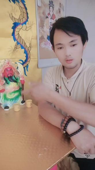 解说关老爷拿刀的寓意