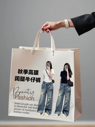 #早秋穿搭 #百搭裤子 #女装