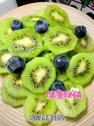 #美食视频 #低卡食谱 #好物推荐 #美食 #抖音水果
