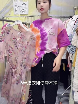 #服装 #好物推荐🔥 衣服已备好就等你到来
