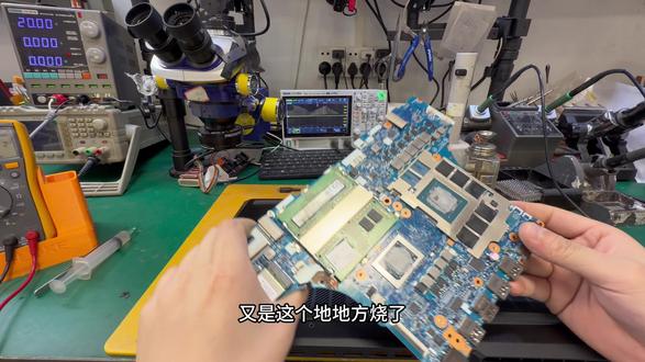 #创作者伙伴计划入口 #联想拯救者r9000p #笔记本电脑维修 #电脑维修 #手工diy 联想拯救者“一哥”还能保持吗?