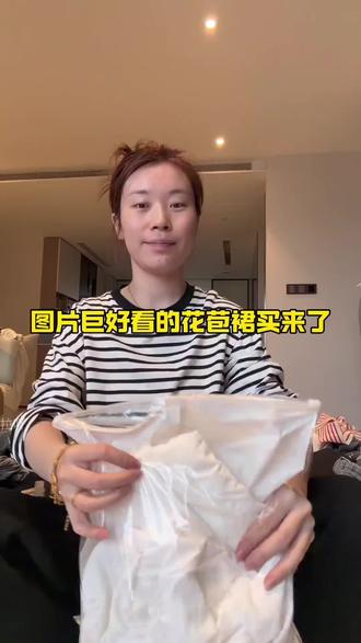 末秧 · 法式 简约小众花苞连衣裙气质宽松显瘦洋气甜美蓬蓬裙子女#显瘦穿搭 #时尚穿搭 #洋气上档次