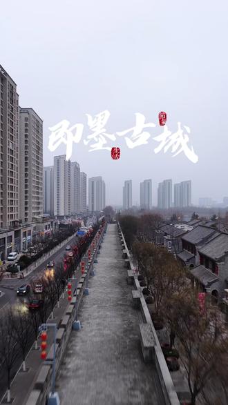 2926即墨古城新春灯会正在紧锣密鼓的安装中#即墨古城#新春灯会