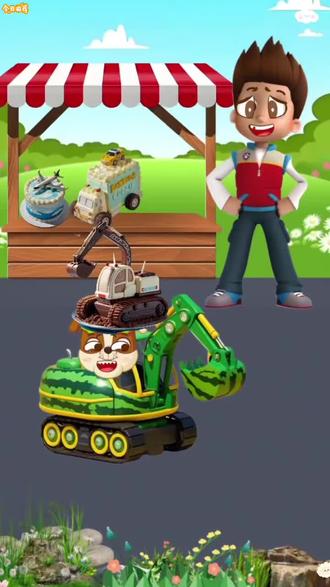 红色蛋糕好吃#动漫角色 #卡通人物绘画 #游戏人物 #工程车玩具 #工程车动画片大全