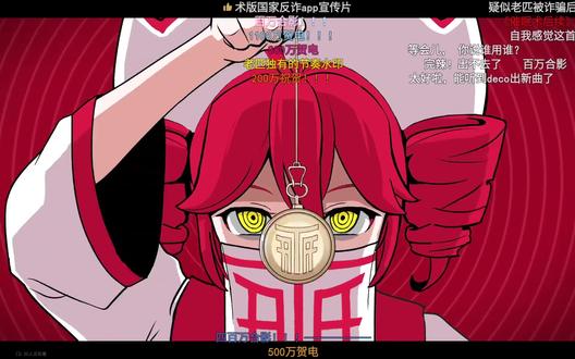 关于我的歌单#术力口#不要相信T氏的话#毒占欲