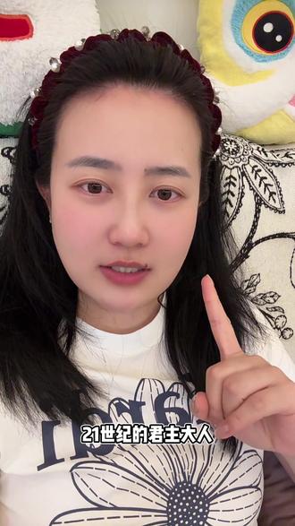 最近好多剧可以看!
#21世纪大君夫人 #良陈美锦 #佳偶天成 #低智商犯罪 #黑夜告白