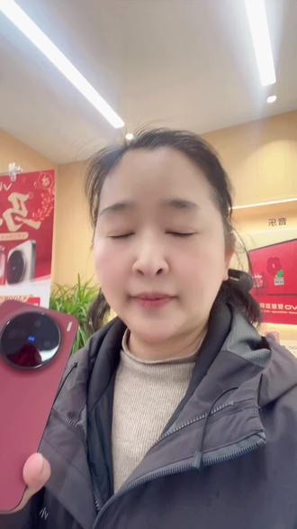 #vivo #vivox300 #vivo四川 #vivo年货节 #vivo手机技巧