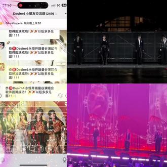 恭㊗️Desire4永恒开端曼谷演唱会取得圆满成功!🎉🎉🎉
以后多多见面!!!!#线下演唱会的意义 #演唱会是一个巨大的乌托邦 #Desire4