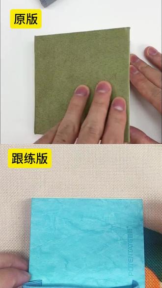 丙烯马克笔/暖春的油菜花,零基础画法,一学就会,快来试试吧
临摹:@教画画的小罗老师
#自学画画打卡 #丙烯马克笔简笔画 #治愈系风景 #画出春天 #一起学画画