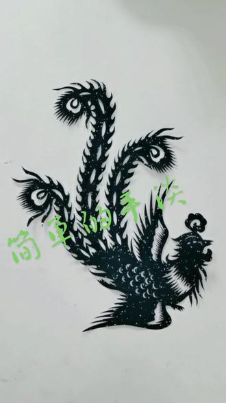 传统手工剪纸分享#凤凰 #剪纸#凤凰剪纸
