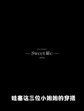 百搭弹力垂感直筒裤女2025秋季新款显瘦休闲黑色窄版阔腿裤时尚#bgm #歌曲 #音乐 #音乐音乐