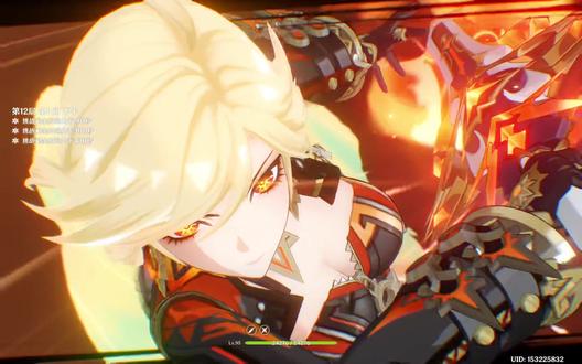 牢🐲离了火希茜已经成疯狂原始人了