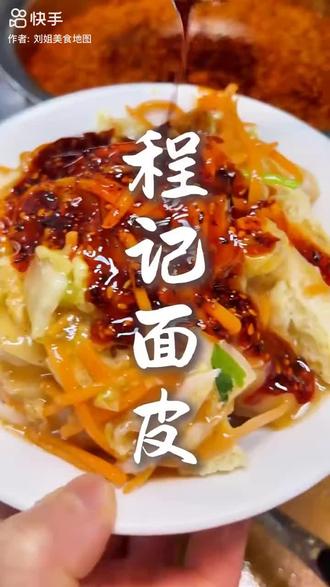 我有一间温暖的小店怀揣着梦想 贩卖着美好一半是兴趣 一半是谋生每一天都充满希望