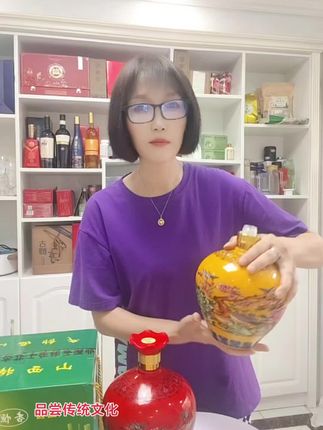 #传统文化 #文化传承 #品酒生活#非遗技艺 #中国白酒