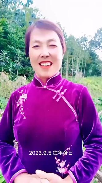 大家好是农村人#正能量分享 #支持抖音传播正能量