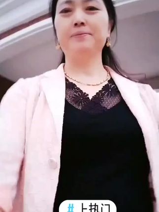 蕾丝吊带背心#橱窗里有好物 #工作中 @福音好物