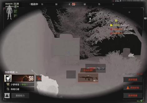 辛巴你绷得住吗#暗区突围#情侣日常